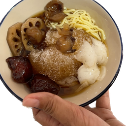 เต้าทึง หมี่หวาน รากบัว พุทราจีน แป้งกลม