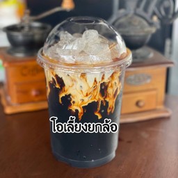 โอเลี้ยงยกล้อ[แก้วโอ่ง]