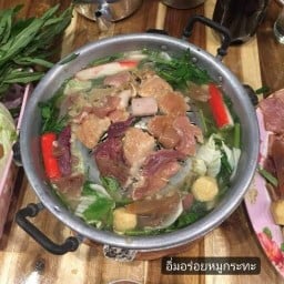 อิ่มอร่อยหมูกะทะ Byลุงนพ