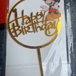 ป้ายปักเค้ก #4