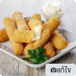 ชีสสติก 1 ชิ้นใหญ่