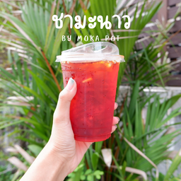 ชามะนาวเย็น