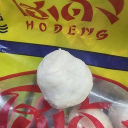 ลูกชิ้นหมูโฮเด้งล้วน