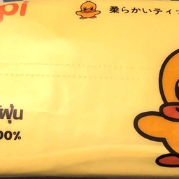 Tissue Duck Lกระดาษทิชชู่ เช็ดหน้า