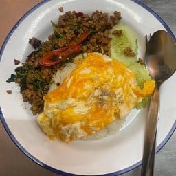 กะเพราดุ๊ by ไอ้เรือง