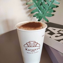 โกโก้ เย็น