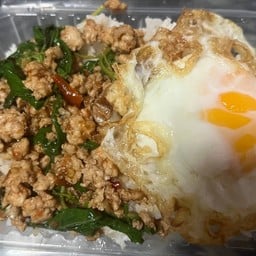 กระเพราหมูสับ+ใข่ดาว 3กล่อง
