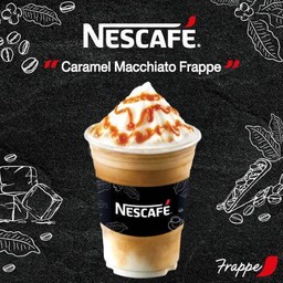 คาราเมลแมคเคียเอโต้ปั่น