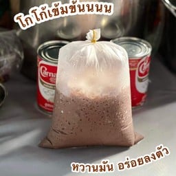 ดับเบิ้ลชา Doublecha ชา กาแฟ ตลาดชลประทาน ตลาดชลประทาน
