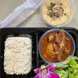 ข้าวแกงมัสมั่นเนื้อ+ไข่ข้นปู