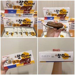 ชา นมสด ผลไม้ปั่น ปังปิ้ง ปังเย็น โรตี ไข่เจียว ไข่ดาว เด็กปอโท ศรีราชา