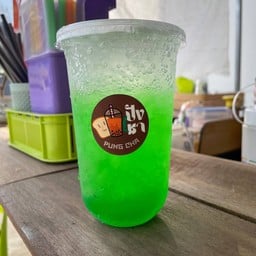 ร้านปังหยองไส้ทะลัก แม่ริม