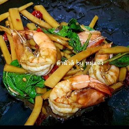 ข้าว กะเพราหน่อไม้+กุ้ง