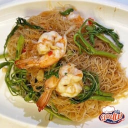 หมี่ผัดกระเฉดกุ้งสด