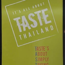 Taste Ibis Phuket Kata