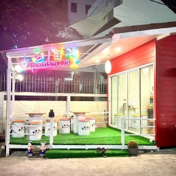 มุมหนม'หวาน by May