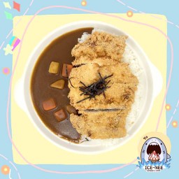 ข้าวแกงกะหรี่หมูทอด