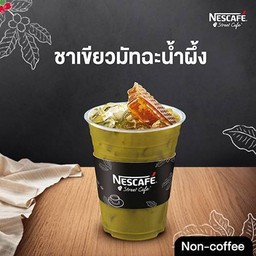 ชาเขียวมัทฉะน้ำผึ้ง