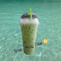 ชาเขียวเย็น