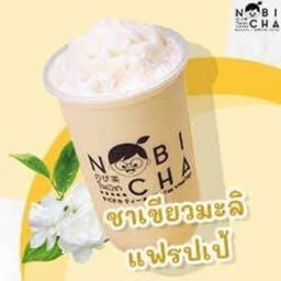 ชาเขียวมะลิแฟรบเป้