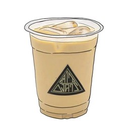 Ice Espresso