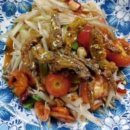 ตำโคราช