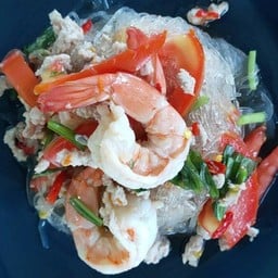 สราญรมย์