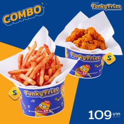 ฟังกี้ ฟรายส์ ไซส์ S 1 ถ้วย + ไก่บอมบ์ ไซส์ S 1 ถ้วย