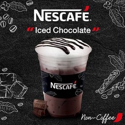 ช็อกโกแลตเย็น