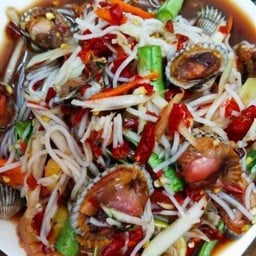 ตำถาดซั่วหอยแครงปูปลาร้า