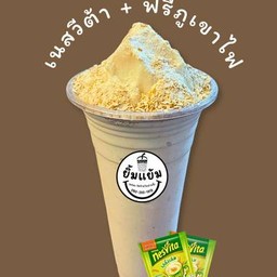 เนสวีต้าปั่น-ฟรีโรยผง(เนสวีต้า2ซองไปเลยจ๊า)