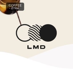 ร้านกาแฟ LMD Coffee Roasters (ซอยวัดหลวงพ่อโต / Soi Wat Luang Phor Toh)
