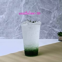 แอปเปิ้ลโซดา