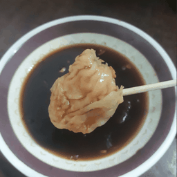 ขนมจีบหมู20ลูก
