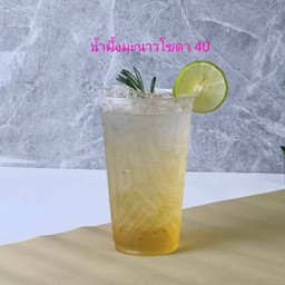 น้ำผึ้งมะนาวโซดา