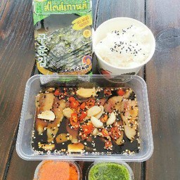 ฮามาจิดองซีอิ๊ว