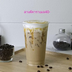 ลาเต้คาราเมลปั่น