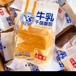 ขนมปังเลเยอร์ น้องวัว