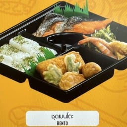 นกทำหนม  เสือหุงข้าว เจมโม