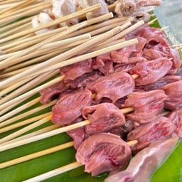 หม่าล่าวัยรุ่น ลำพูน