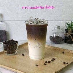 คาราเมลมัคคิอาโต้
