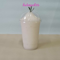 ลิ้นจี่สมูทตี้ปั่น