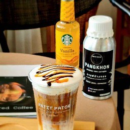 คาราเมลมัคคิอาโตเย็น