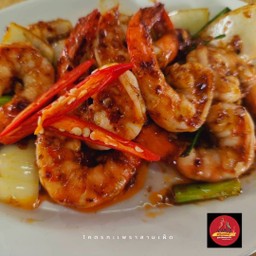 ผัดพริกเผา