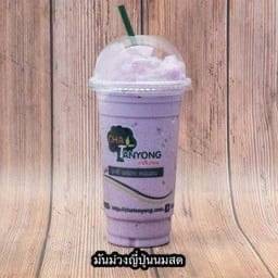 นมสดมันม่วงญี่ปุ่น