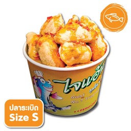 ไจแอ้นลูกชิ้นปลาระเบิด 7-11 ซอยบุญชูศรี สามเสนใน