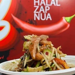 ตำแซลมอน