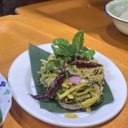 ชุบหน่อไม้