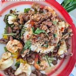 กระเพรารวม