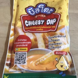 ชีสโตะ